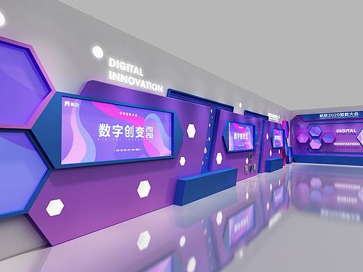 数字创变