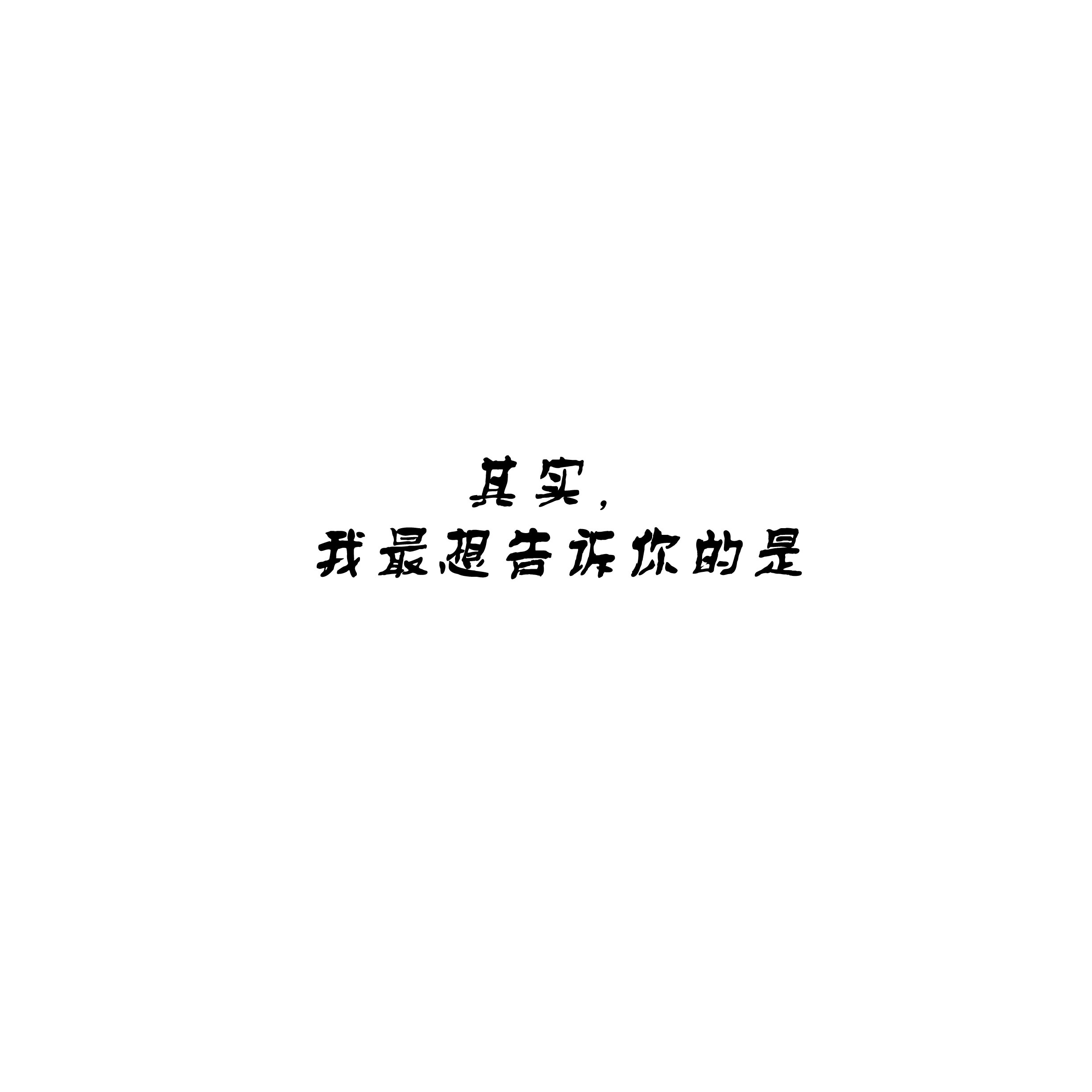 010726554204fa0000019ae99a2644.jpg@2o.jpg