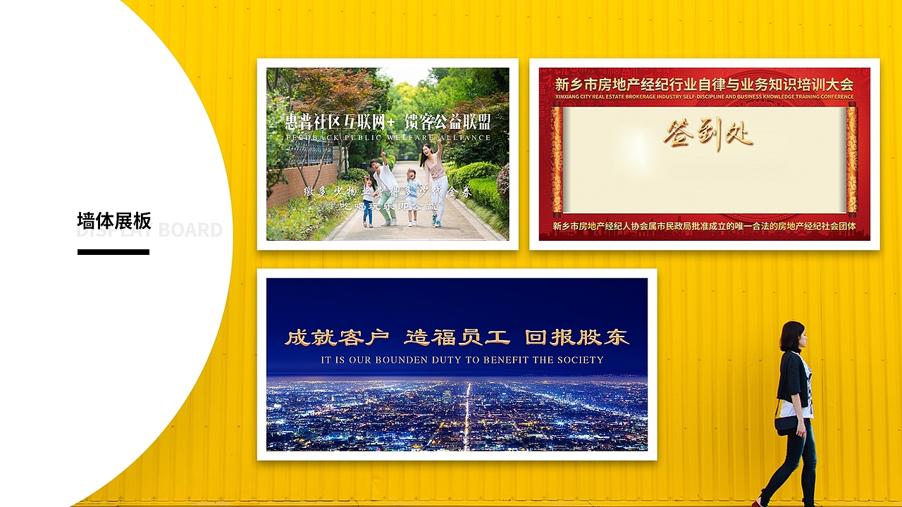 #2019青春答卷#<UI作品集2019>