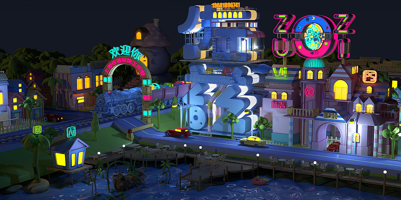 上海佐兹设计公司