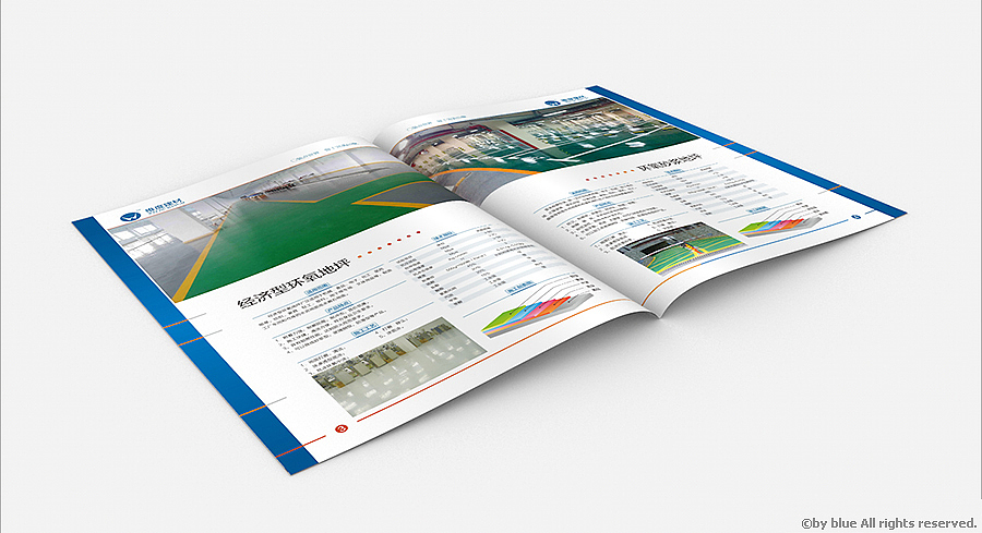 维度地坪产品\装饰产品 画册设计（图ZMjg0MDU2NTY=） - 书籍/画册 - 站酷设计师by_blue原创素材 - 站酷ZCOOL