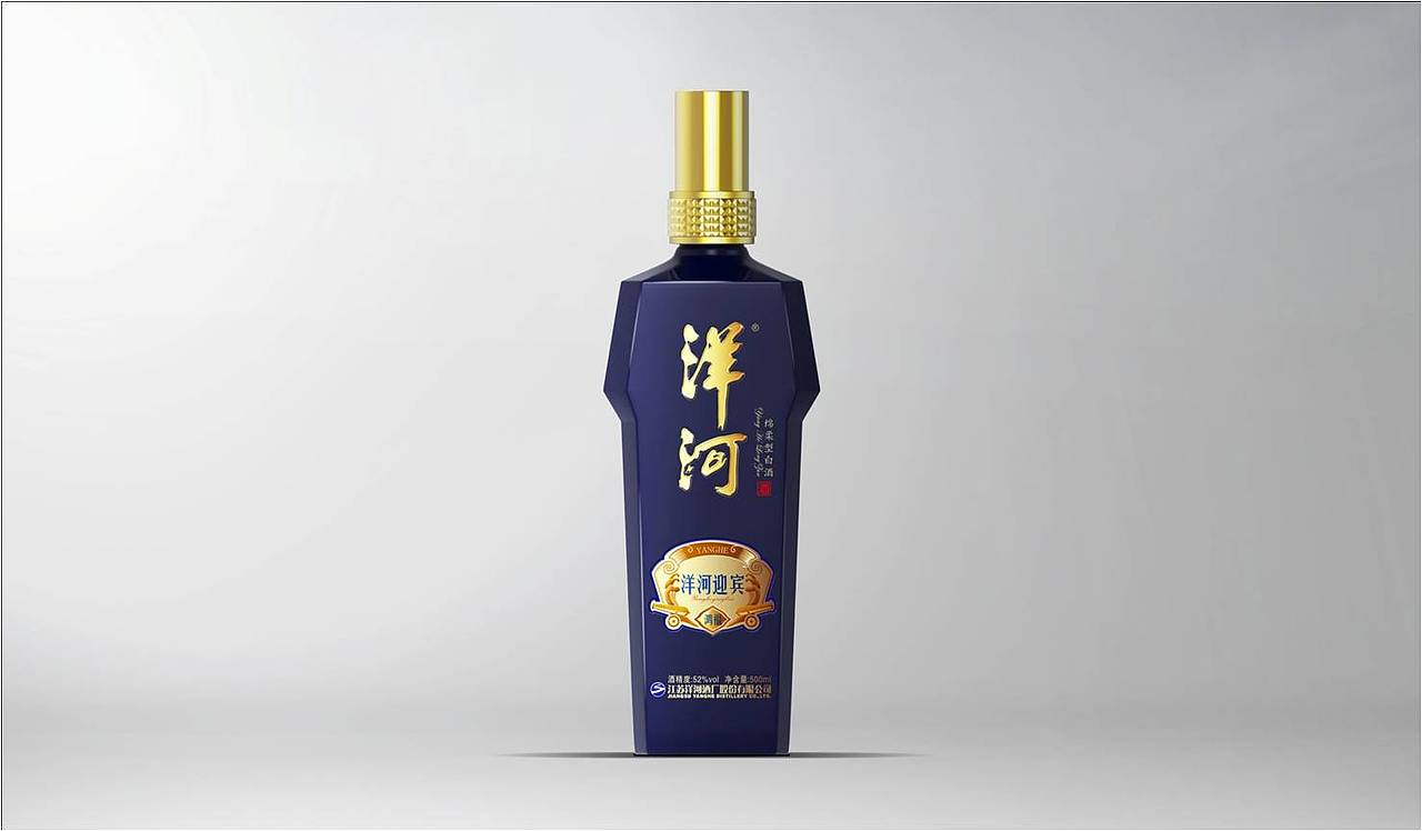 一些酒包装设计8