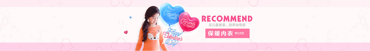 99大促首页（图ZOTA2MTc0NzY=） - 电商 - 站酷设计师我是小野蓝天原创素材 - 站酷ZCOOL