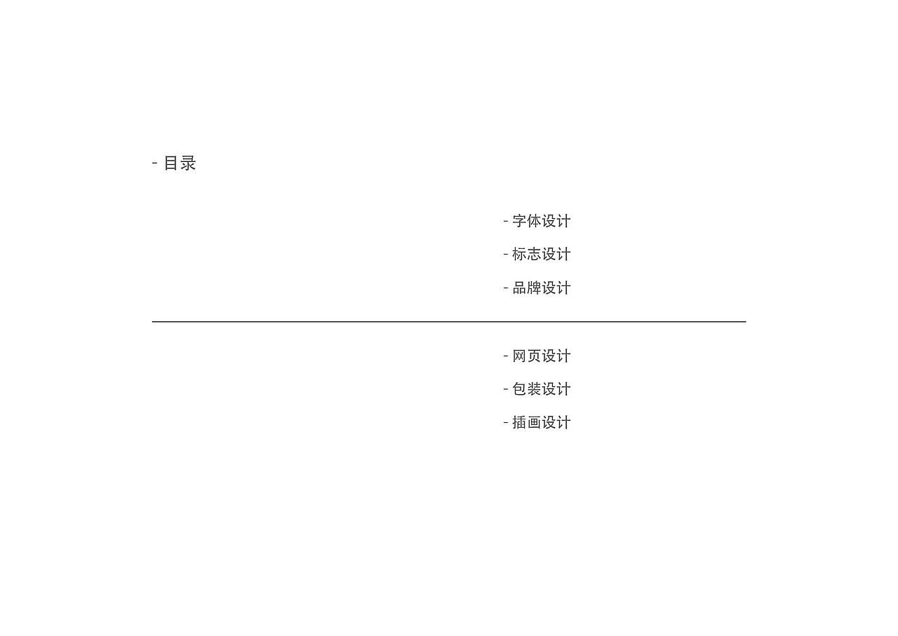 作品集（图ZMTEzMzI3MzA4） - 其他平面 - 站酷设计师嬷嬷刘阿原创素材 - 站酷ZCOOL