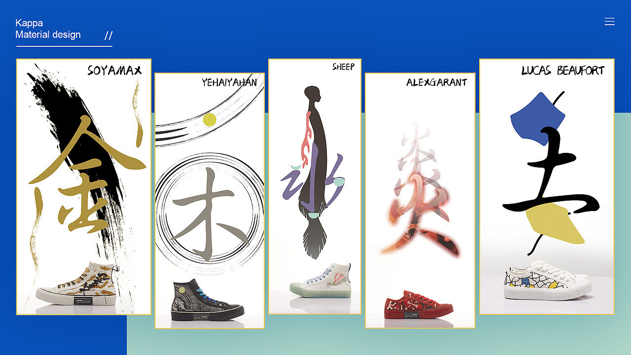 2019年王冲工作作品集（图ZMTk1OTY5ODI0） - 其他平面 - 站酷设计师我是王冲原创素材 - 站酷ZCOOL