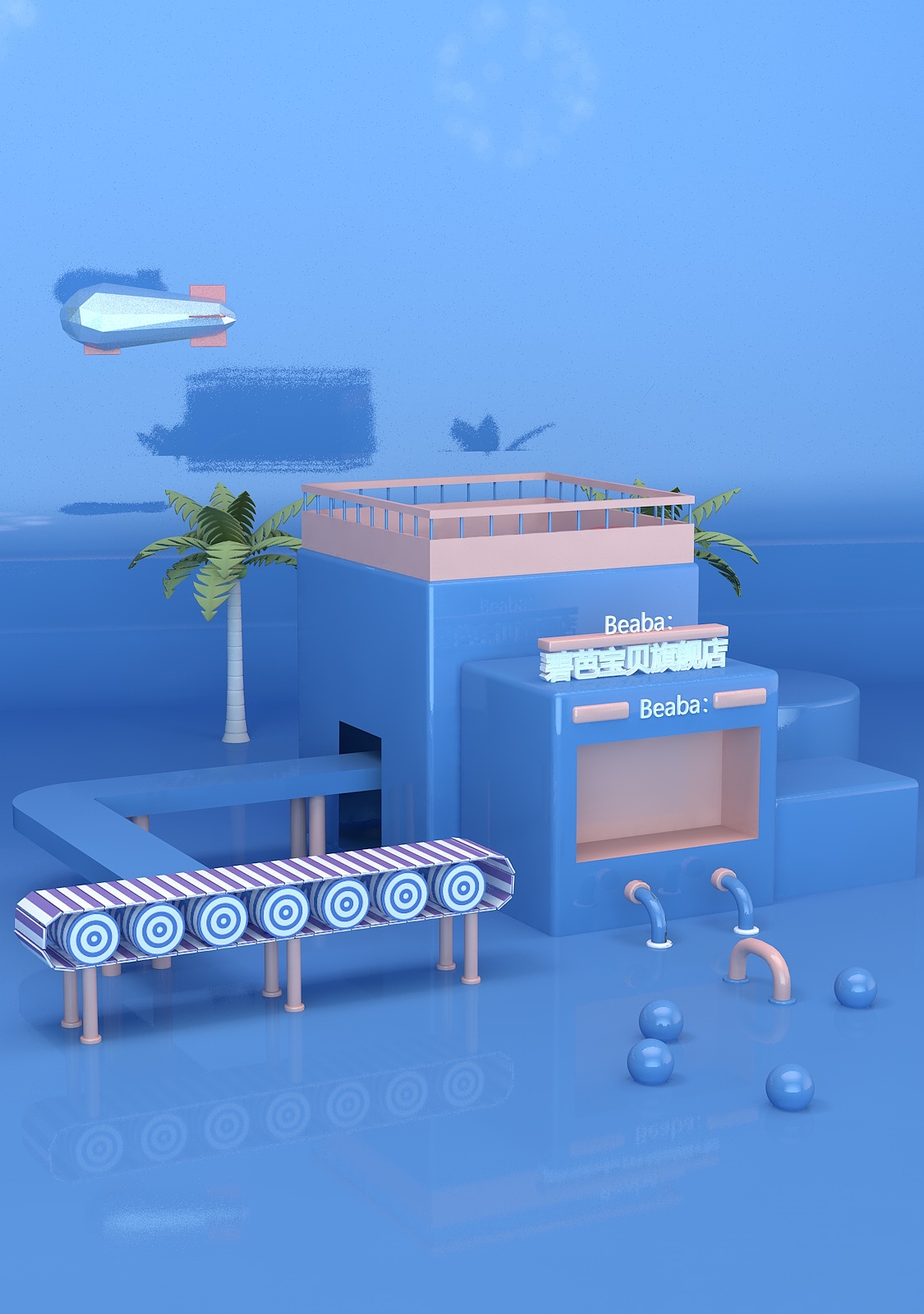 渲染（图ZMjA4NDY1MjY4） - 电商 - 站酷设计师阴天的太阳雨原创素材 - 站酷ZCOOL