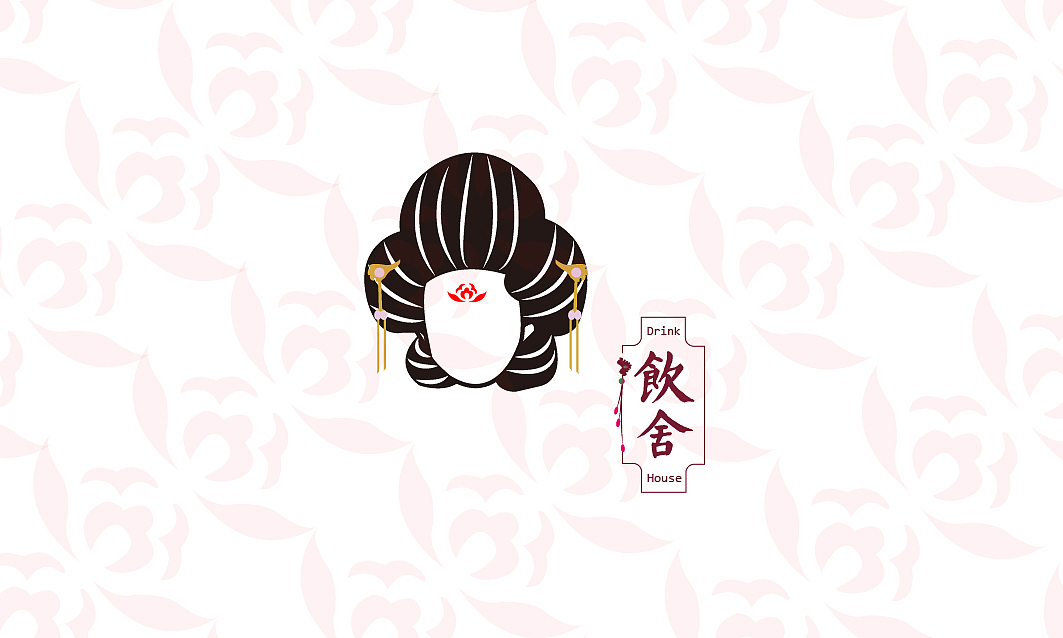 饮舍文化酒吧VI设计（图ZOTYyMDMwNzI=） - 品牌 - 站酷设计师玉米粒在冲浪原创素材 - 站酷ZCOOL