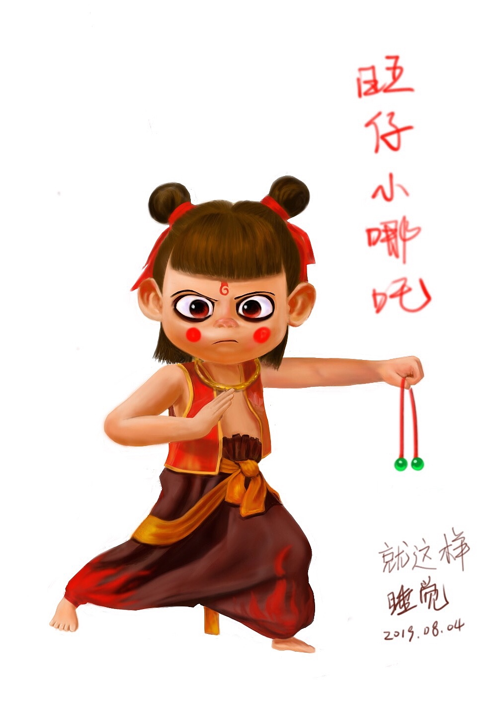 哪吒iPad2018（圖ZMTcyMDg4OTI0） - 藝術(shù)插畫 - 站酷設計師CCHUPO原創(chuàng)素材 - 站酷ZCOOL