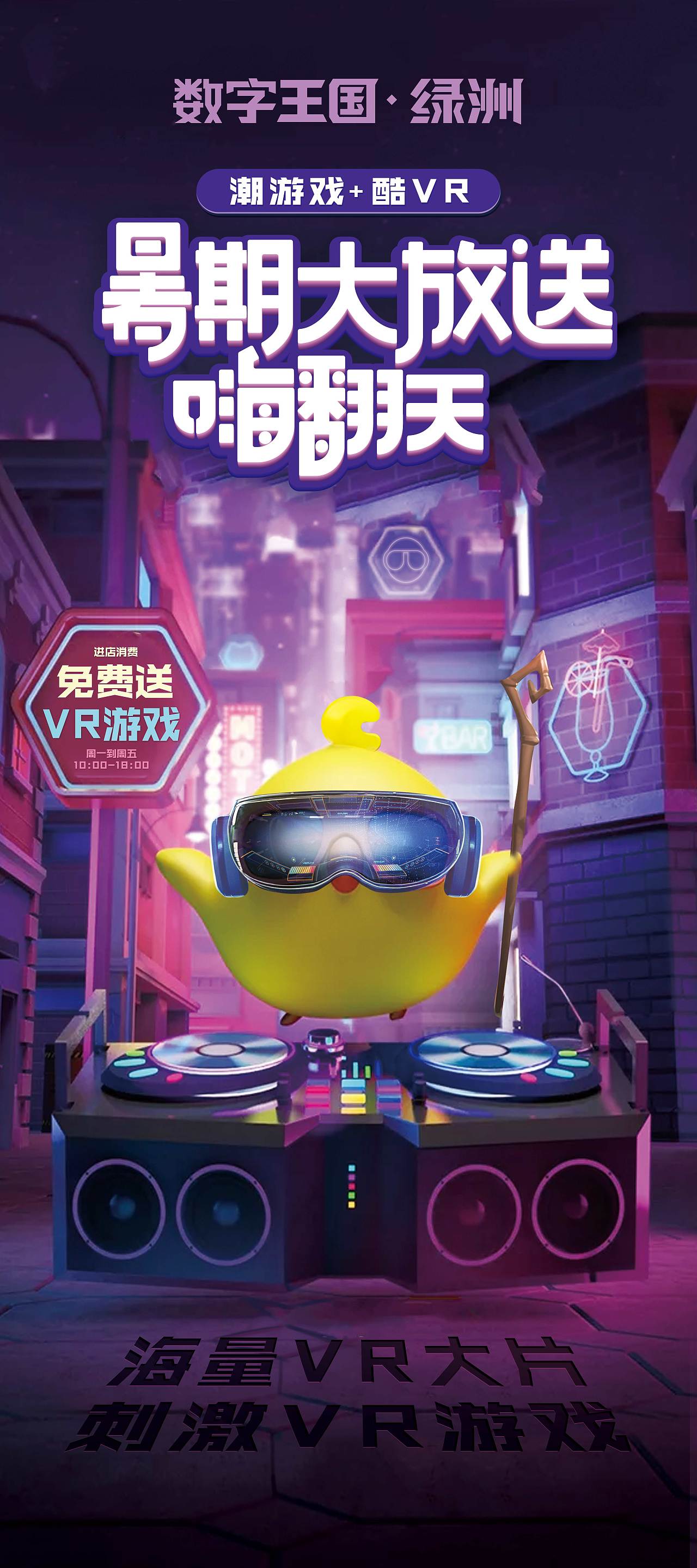 借鉴（图ZMTc5MjQ1MDk2） - 海报 - 站酷设计师shang不起原创素材 - 站酷ZCOOL