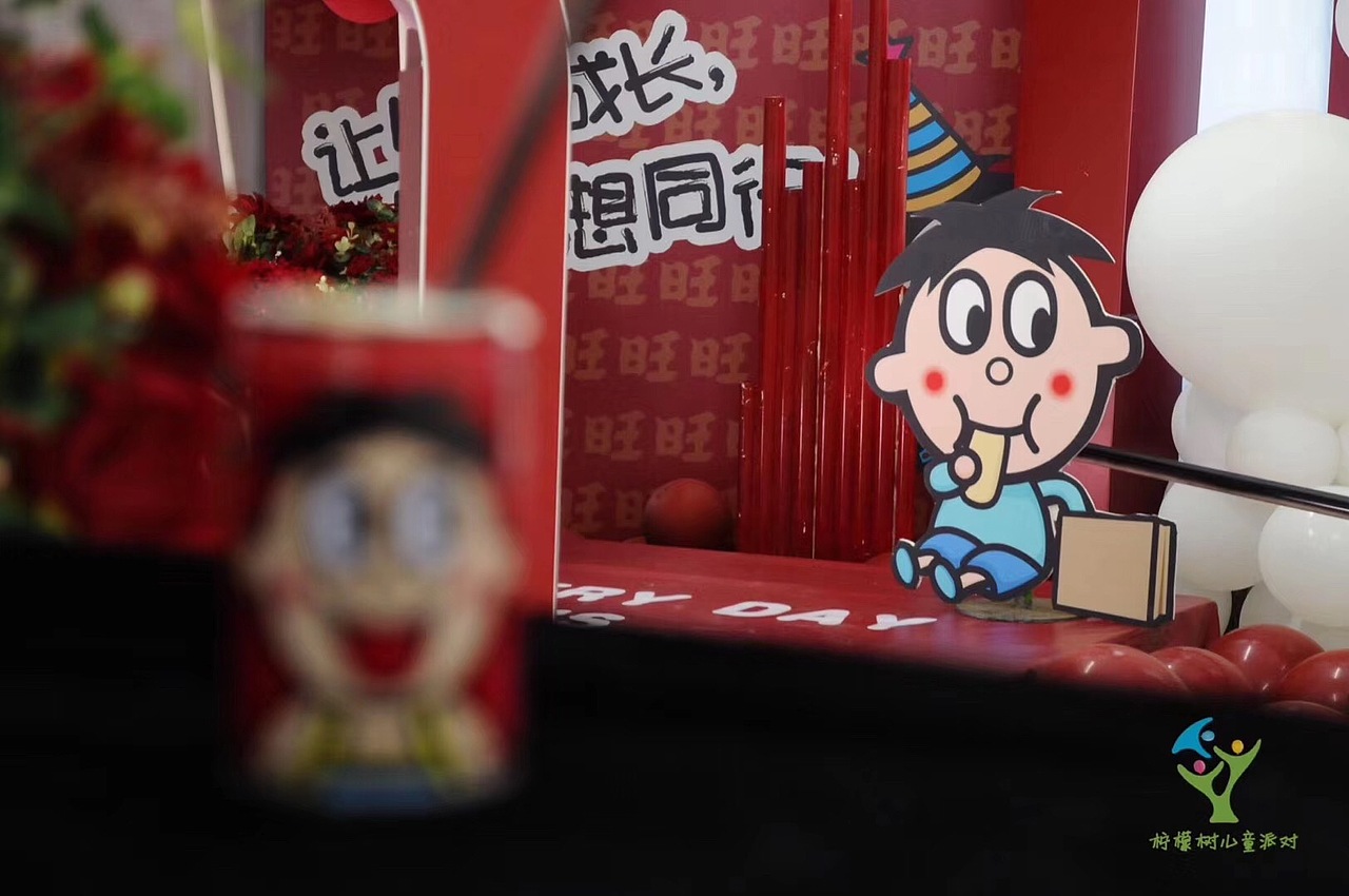 旺仔主题宝宝宴（图ZMTg3MzAyOTI0） - 舞台美术 - 站酷设计师MYD派对設計美学原创素材 - 站酷ZCOOL