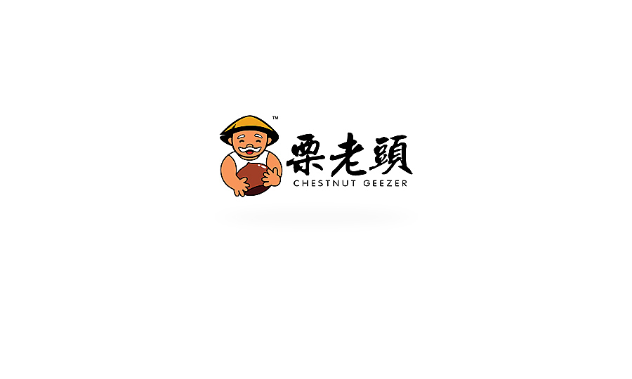 粟老头丨零食连锁丨logo设计（图ZNjg4MzU3MTY=） - Logo - 站酷设计师Mike米可原创素材 - 站酷ZCOOL