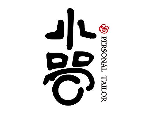 筷子详情页-1