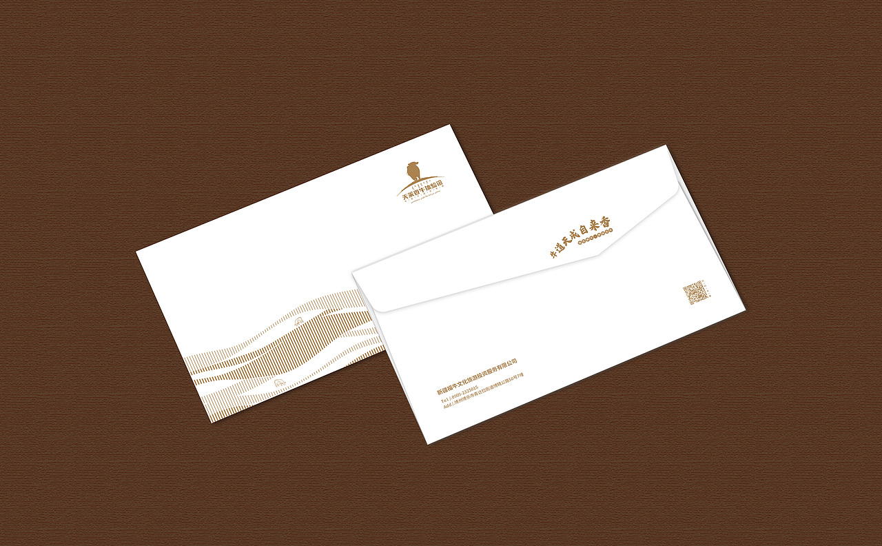 天莱香牛体验馆VI设计（图ZMjU0NjQxMDQw） - 品牌 - 站酷设计师斑驳创意原创素材 - 站酷ZCOOL