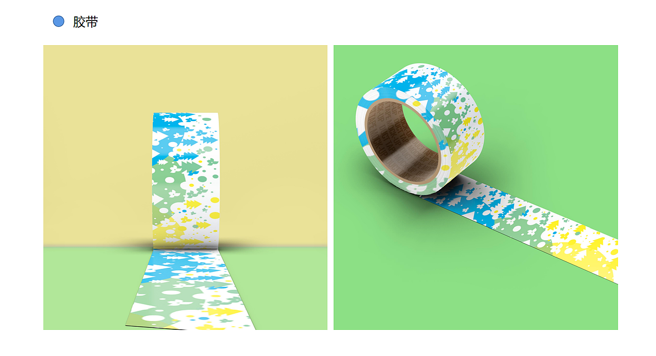 千寻快乐农场（图ZMjU1MzI5NTA4） - Logo - 站酷设计师zzzzzzzzzbc原创素材 - 站酷ZCOOL