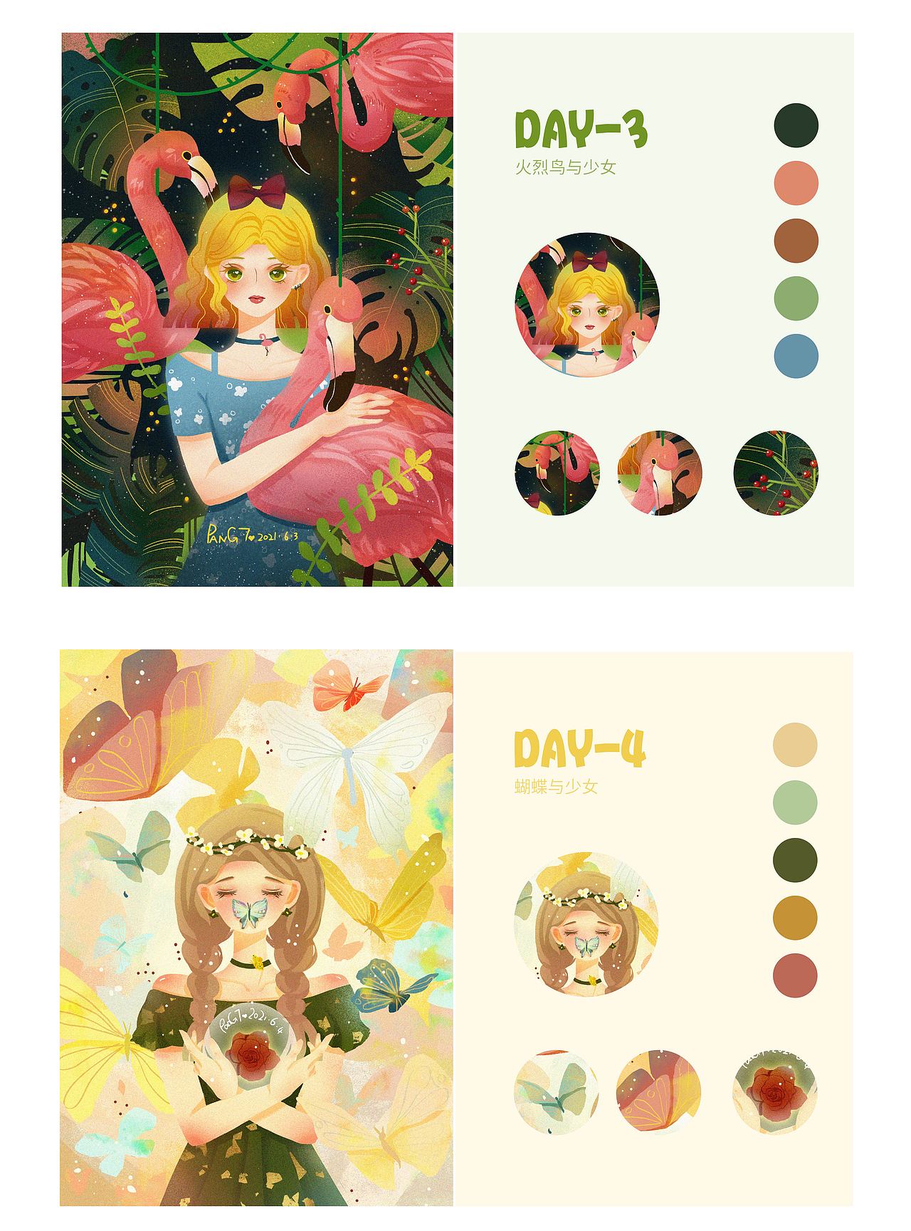 动物少女系列团练（图ZMjU4Mjc1MTQ0） - 创作习作 - 站酷设计师胖七呐原创素材 - 站酷ZCOOL