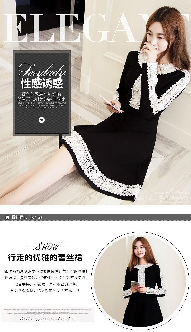 详情页海报记录IV