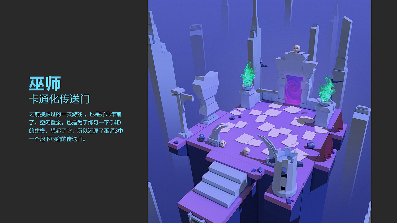 UI作品集（图ZMTU2OTUwMjY4） - APP界面 - 站酷设计师阿铭教练原创素材 - 站酷ZCOOL
