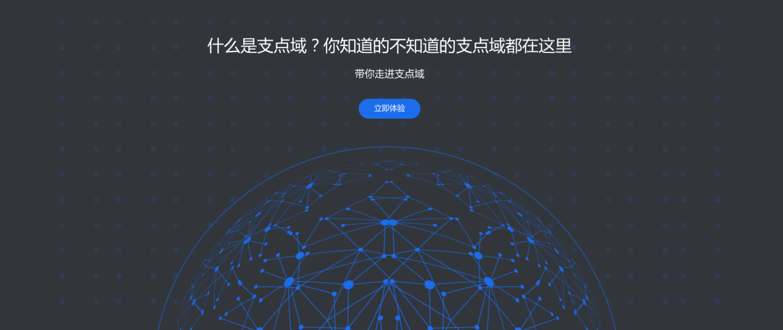 官网（图ZMjU1MTYxNDEy） - 企业官网 - 站酷设计师KingSupreme原创素材 - 站酷ZCOOL