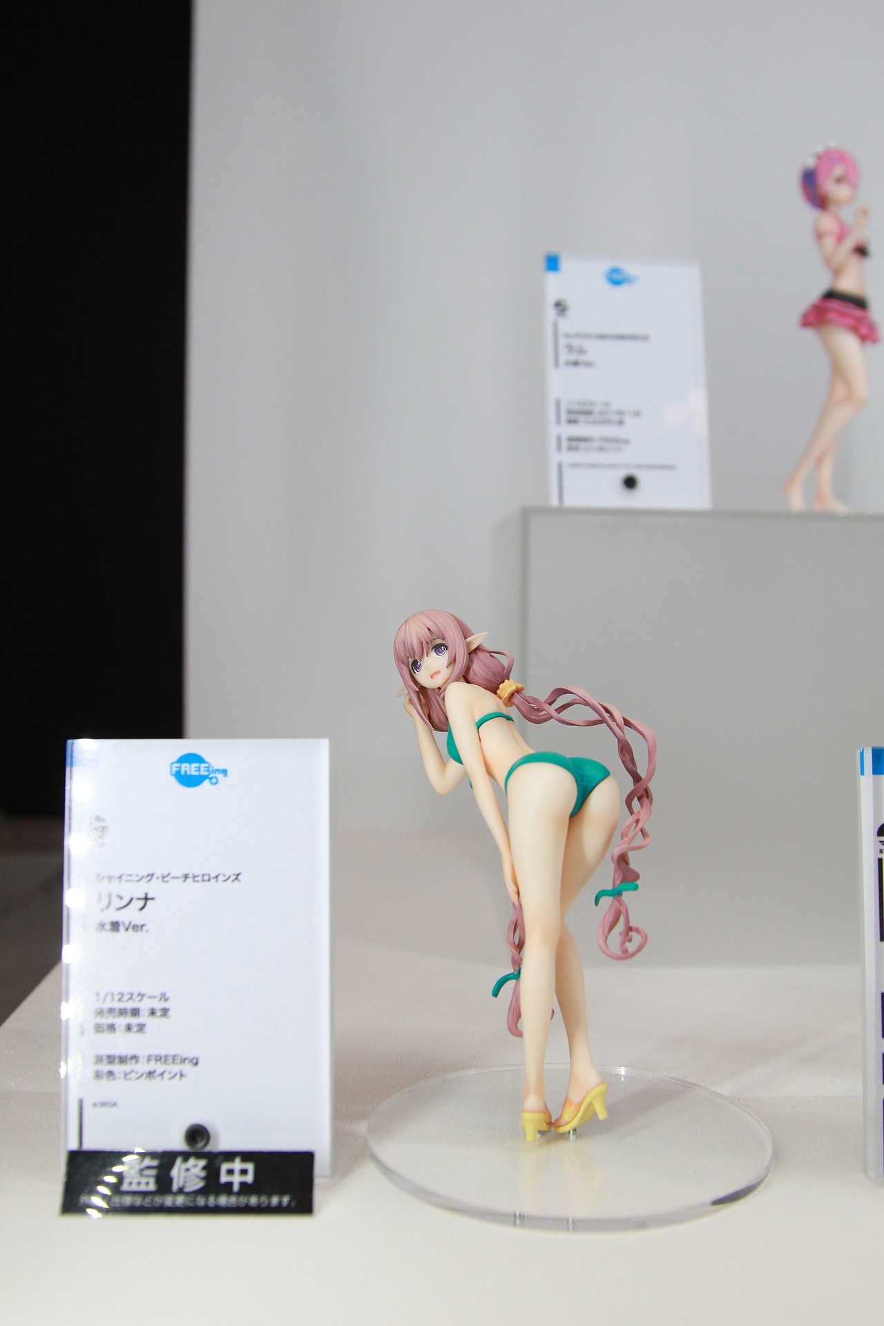 2017 Wonder Festival 日本动漫展VM团队整理海量集锦