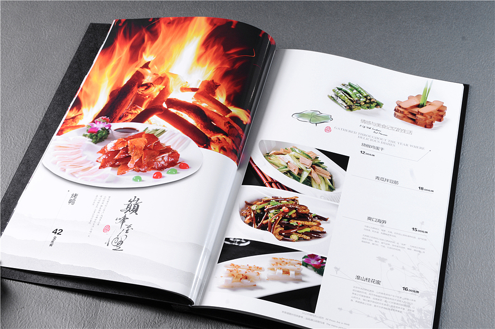 六盘水定做会所菜谱需要多少钱|贵阳专业菜谱设计制作（图ZMTE4MzEzNzMy） - 书籍/画册 - 站酷设计师捷达菜单菜谱设计原创素材 - 站酷ZCOOL
