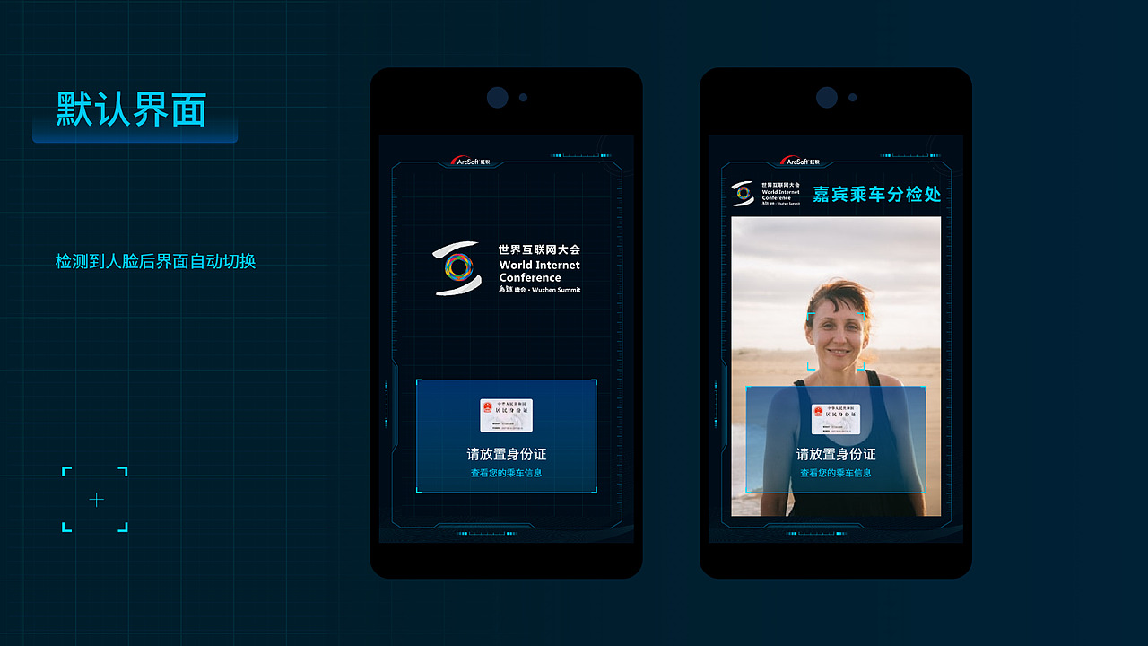 2019——2020 个人作品整理（图ZMjAzNTU4MTY0） - 软件界面 - 站酷设计师奈良NL原创素材 - 站酷ZCOOL