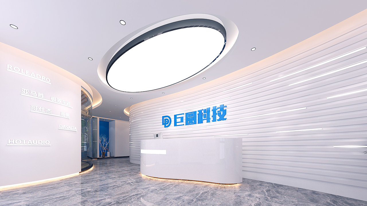 2019-12-10巨圆科技办公室装修设计（图ZMjI3MTI1MjQw） - 家装设计 - 站酷设计师幸运飞歌原创素材 - 站酷ZCOOL