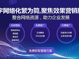 小金库