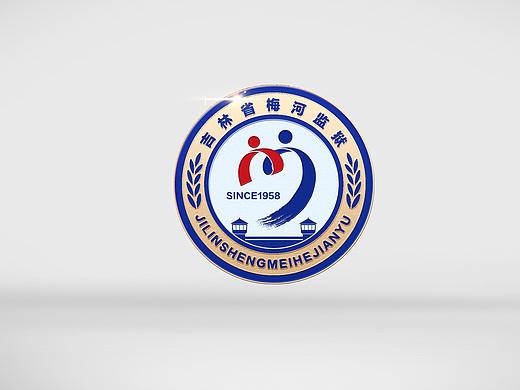 吉林省梅河監(jiān)獄成立60周年標(biāo)志設(shè)計(jì)（個(gè)人主頁-ZMzUwOTE1NDA=） - Logo - 站酷設(shè)計(jì)師司南小生原創(chuàng)素材 - 站酷ZCOOL