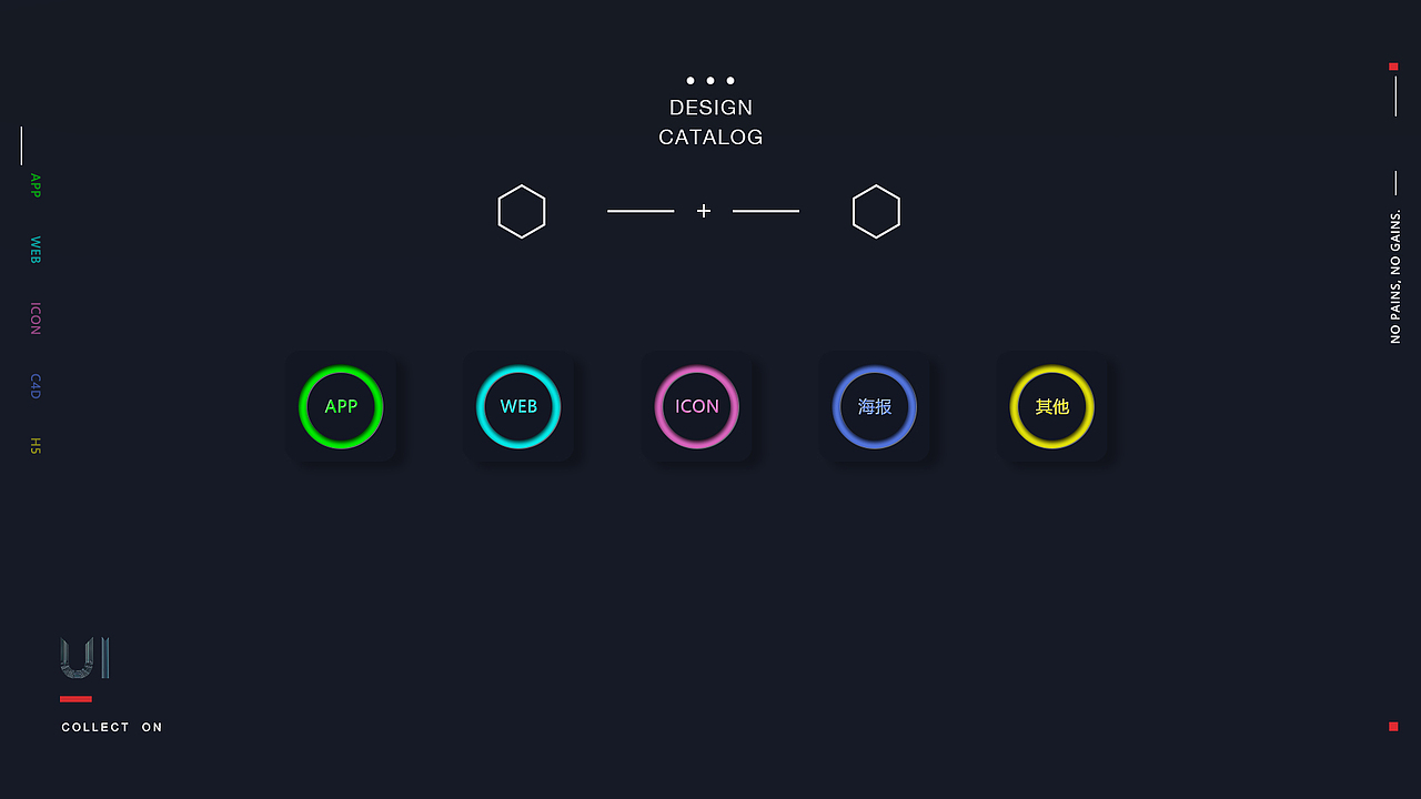 有宠APP（图ZMTc5MDkwODUy） - APP界面 - 站酷设计师酷酷酷酷的滕原创素材 - 站酷ZCOOL