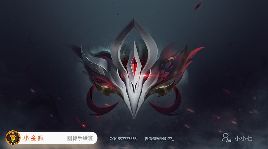 中国风街机风-系列图标集合-上