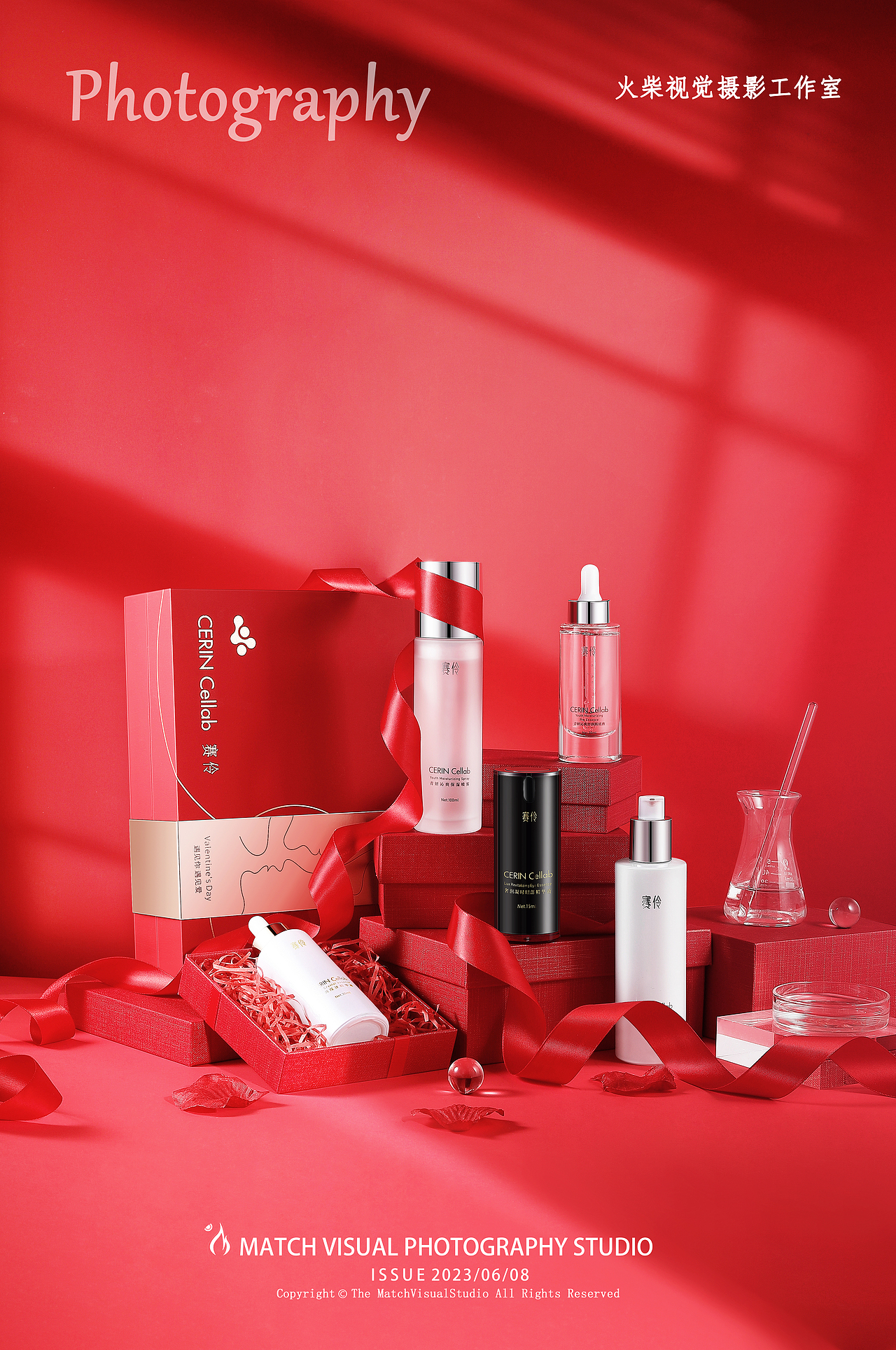 产品摄影|赛伶✖青研大礼盒|618活动