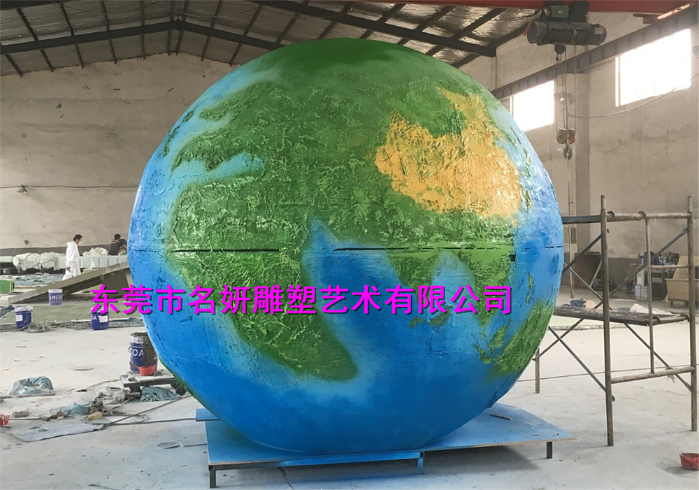 认识七大洲和四大洋的位置的玻璃钢地球仪模型雕塑（图ZMTk3MjM4ODY0） - 雕塑 - 站酷设计师添翼雕塑何小姐原创素材 - 站酷ZCOOL
