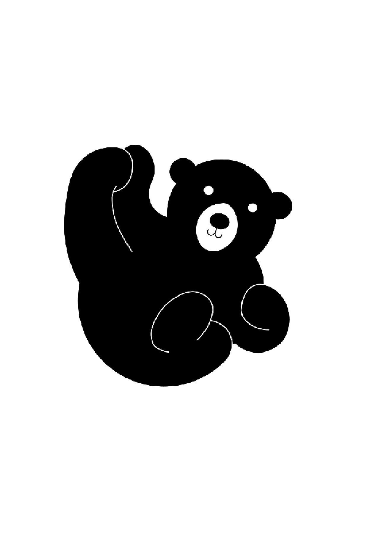 亚洲黑熊动物卡通贴画 向量例证. 插画 包括有 生活, 跳舞, 茴香, 居住, 例证, 形容词, 敲打 - 236504683