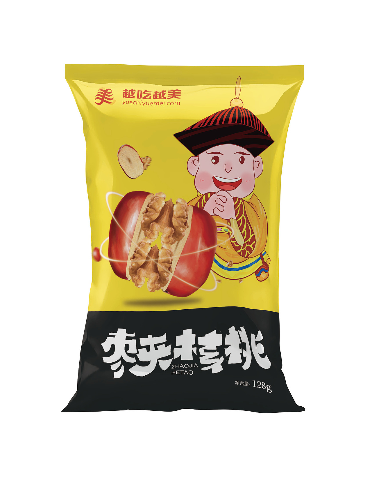 包装（图ZMTcxMzE4ODI4） - 包装 - 站酷设计师林夕设计原创素材 - 站酷ZCOOL