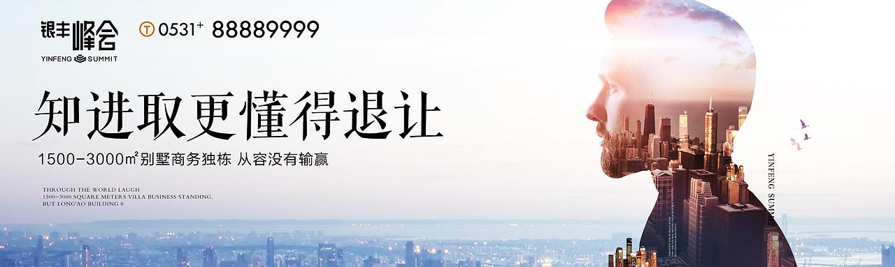 天天“坐”飞机