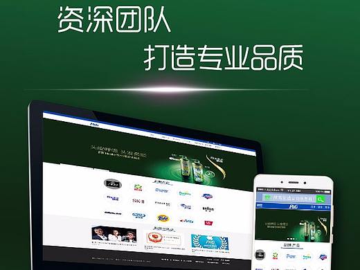 淘宝主页产品展示图（个人主页-ZMjQ2Njg0NDg=） - 电商 - 站酷设计师河马和设计的故事原创素材 - 站酷ZCOOL