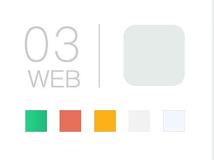 WEB后台设计（个人主页-ZMjcwMDkwMTY=） - 其他UI - 站酷设计师拉普耶普原创素材 - 站酷ZCOOL