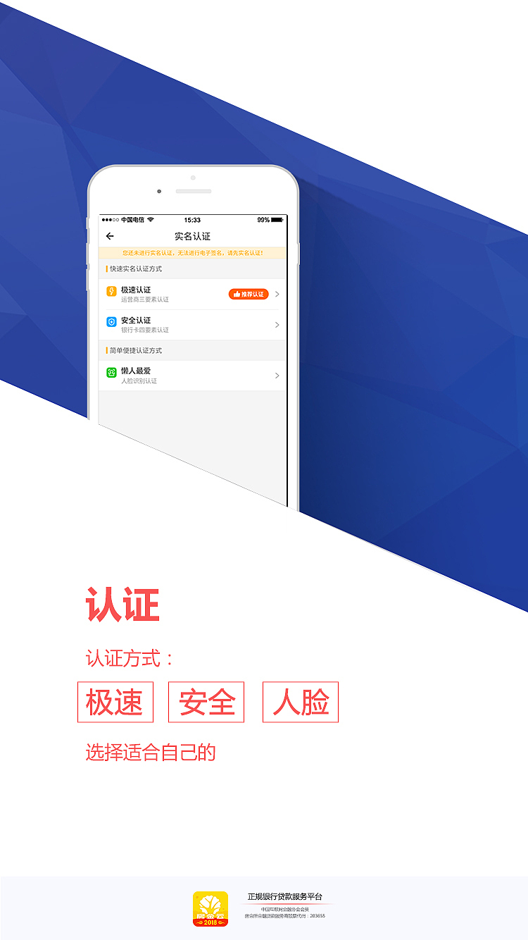 APP下载页/H5设计（图ZMTI2OTg2NzU2） - 移动端网页 - 站酷设计师Evaaaaaaaa原创素材 - 站酷ZCOOL