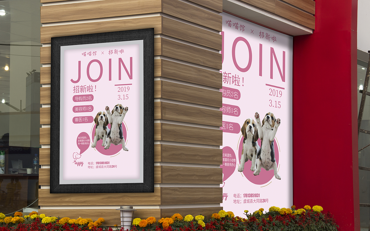 作品集（图ZMTUzMTQ5MzA4） - 品牌 - 站酷设计师废F材C原创素材 - 站酷ZCOOL