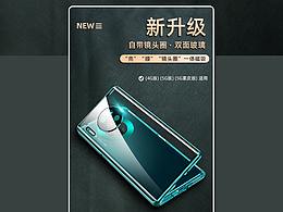 详情页