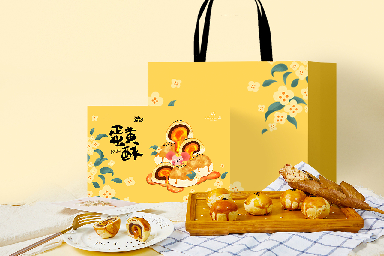 流心蛋黄酥插画包装设计（图ZMTk3OTU3MDQw） - 包装 - 站酷设计师原来是二美呀原创素材 - 站酷ZCOOL