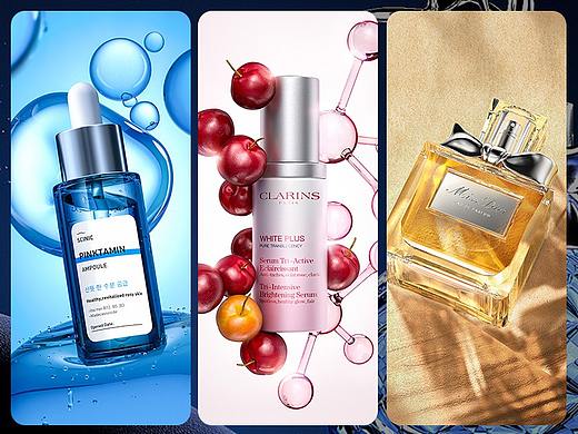 线下第7期 ~ 美妆作业合集