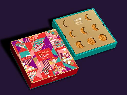 巨灵设计×有成斋 | 月饼礼盒设计 | 食品包装设计 |