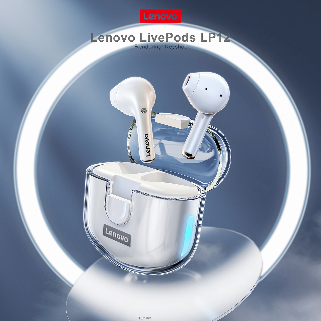 2021年终渲染总结