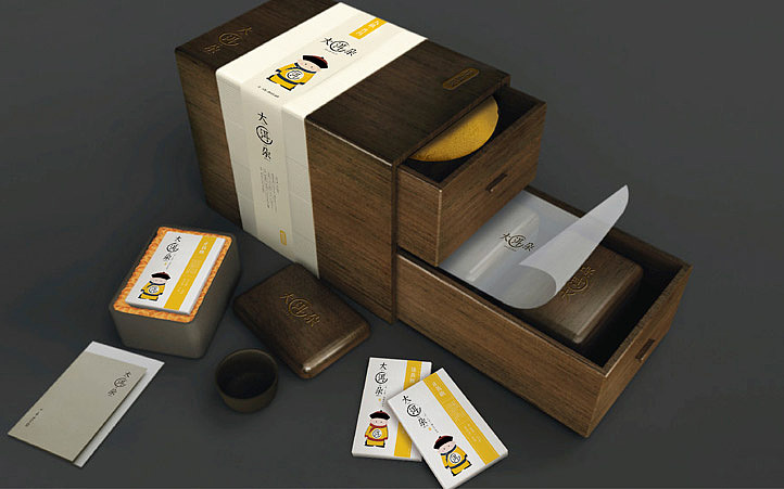 美御2015精选餐饮行业作品集合