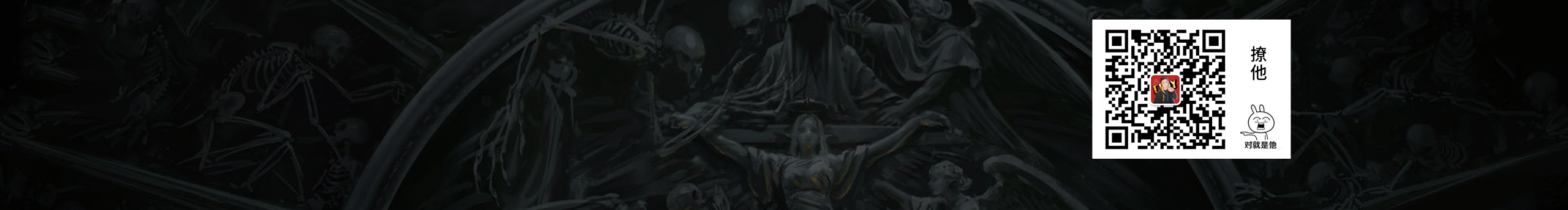 木小易COPY的个人主页（封面预览） - 主页封面设置 - 站酷设计师木小易COPY原创素材 - 站酷ZCOOL