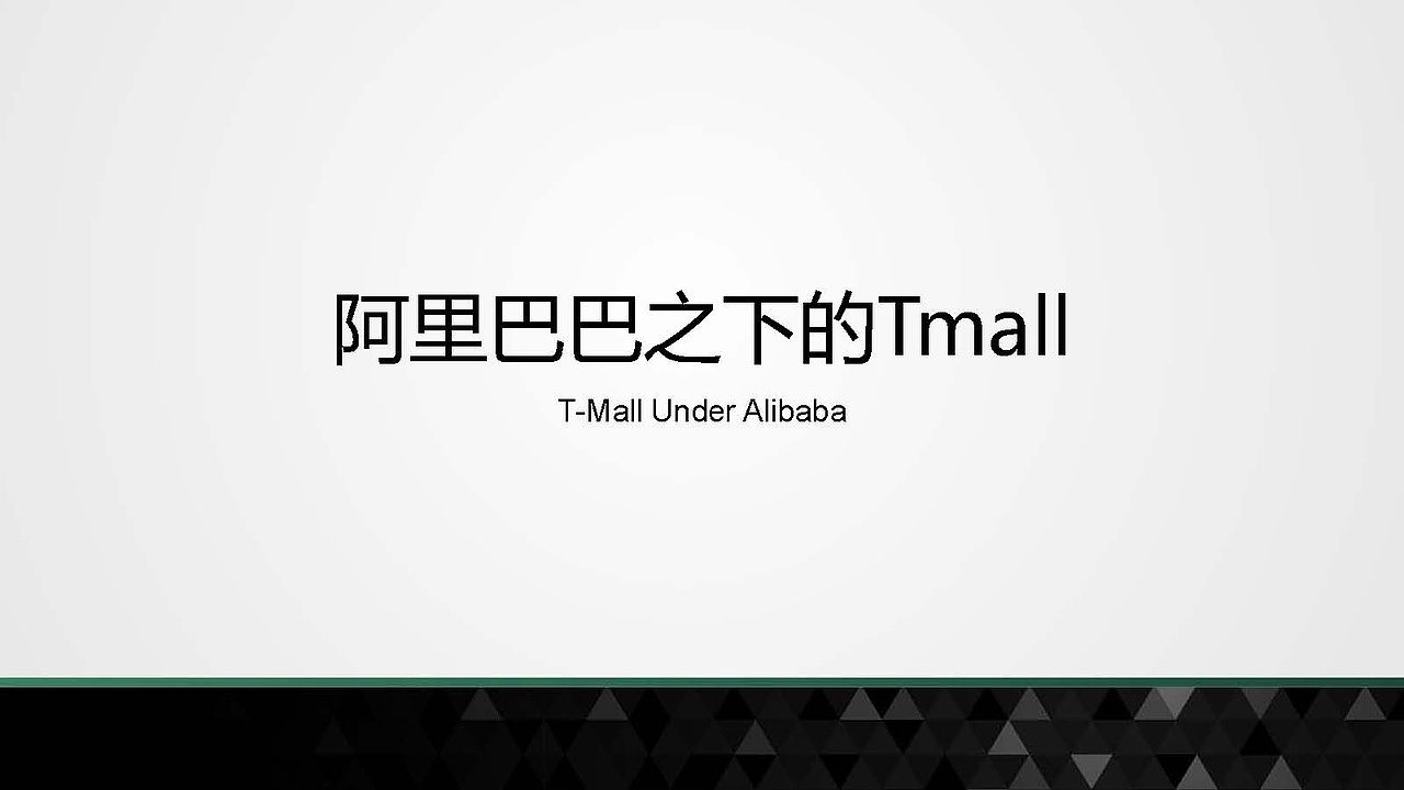 画册4（图ZODI2MDQ0NjQ=） - 书籍/画册 - 站酷设计师泰达罗斯原创素材 - 站酷ZCOOL