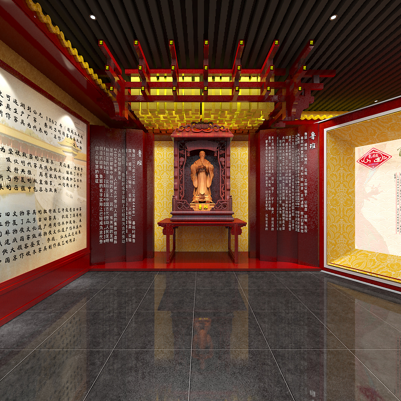 博物馆 红木 中式（图ZMTQ5MTE4OTcy） - 场景 - 站酷设计师xxXX小宝原创素材 - 站酷ZCOOL
