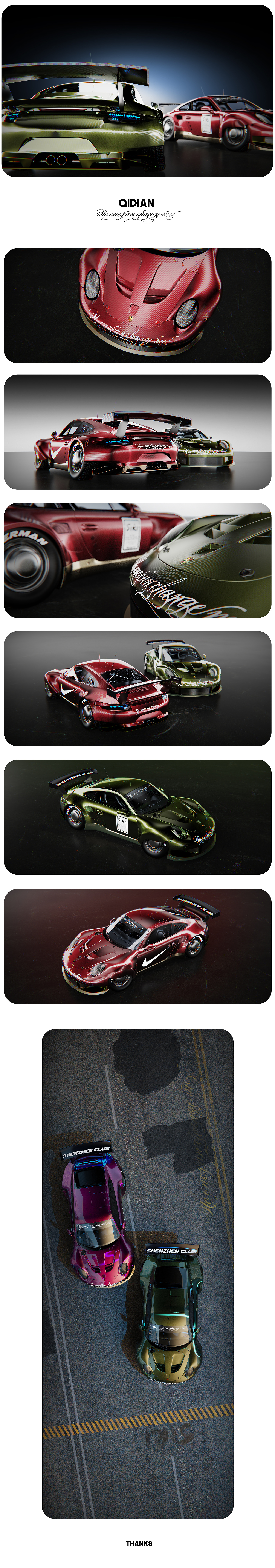 Porsche 911 （Keyshot渲染）（图ZMTU0NDIyNzky） - 产品 - 站酷设计师喂siri原创素材 - 站酷ZCOOL