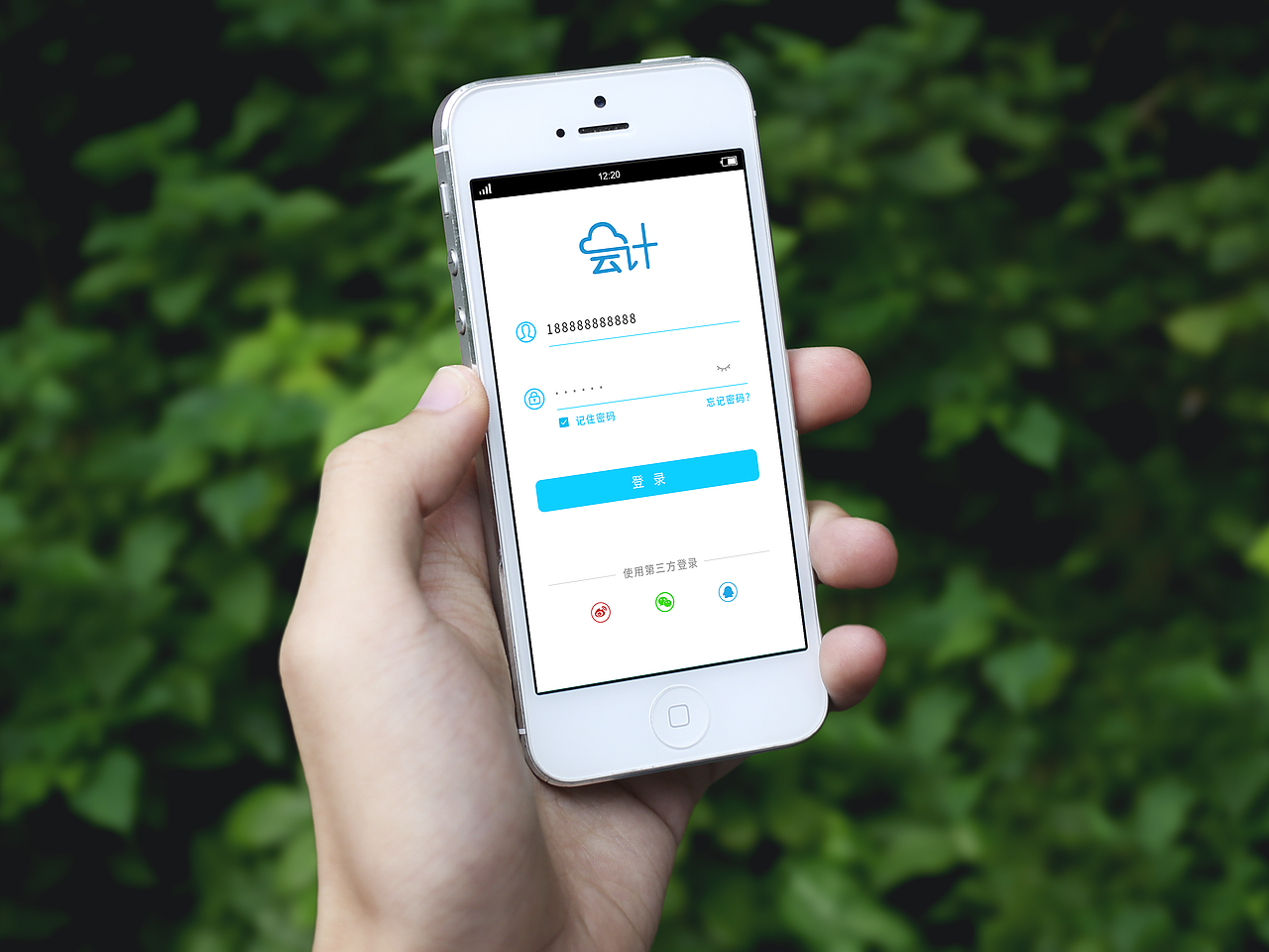 UI（图ZOTYzMzU0MTY=） - APP界面 - 站酷设计师jenny小雨原创素材 - 站酷ZCOOL